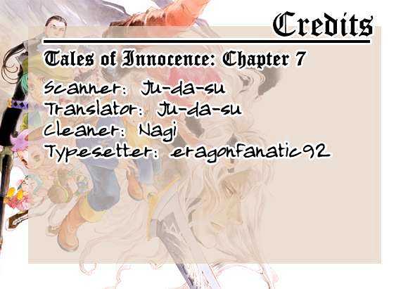 Tales Of Innocence - Chapter 7 : Trust