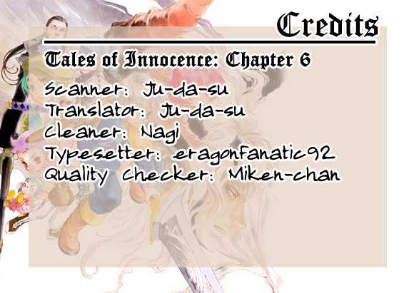 Tales Of Innocence - Chapter 6 : Memory Space