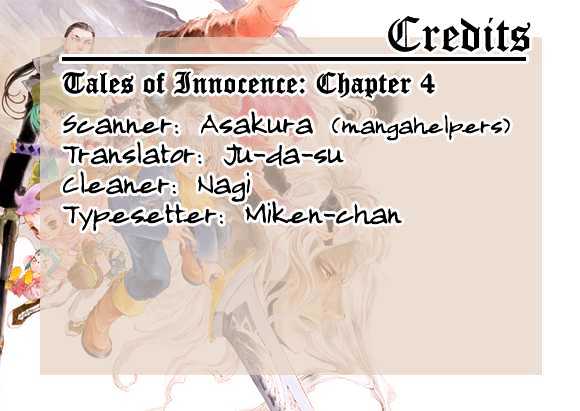 Tales Of Innocence - Chapter 4 : The Mission