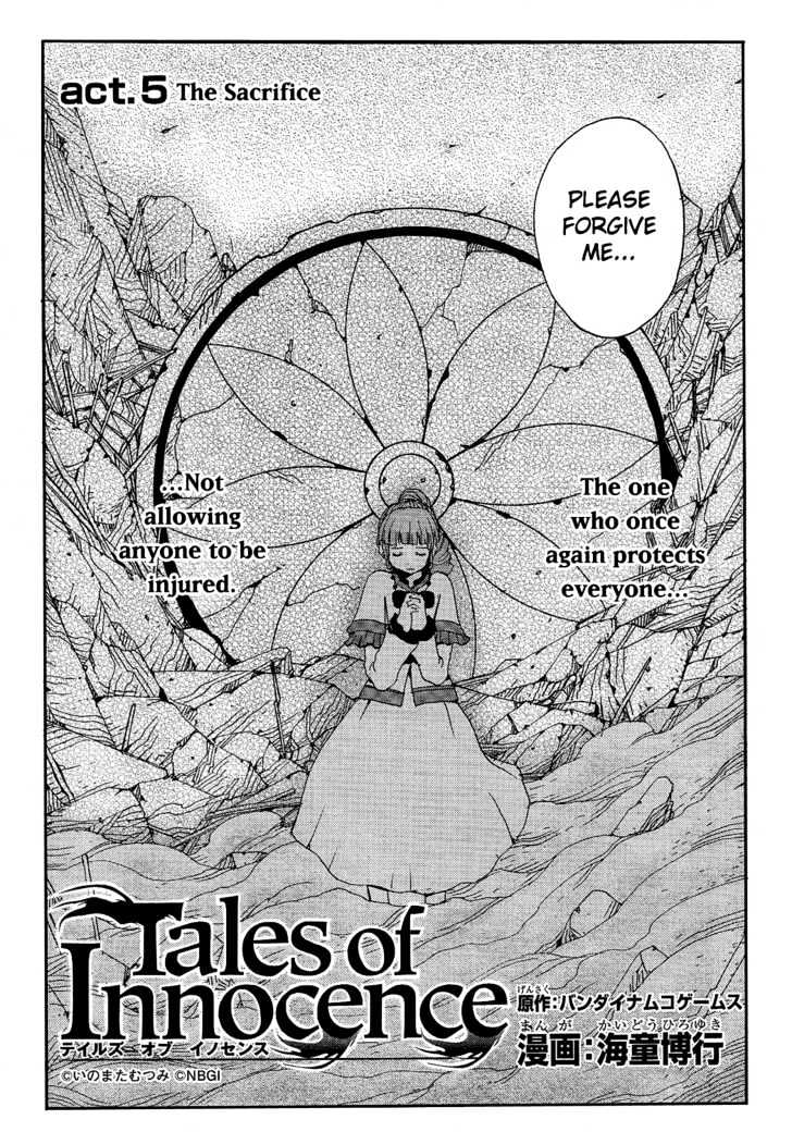 Tales Of Innocence - Chapter 5 : The Sacrifice