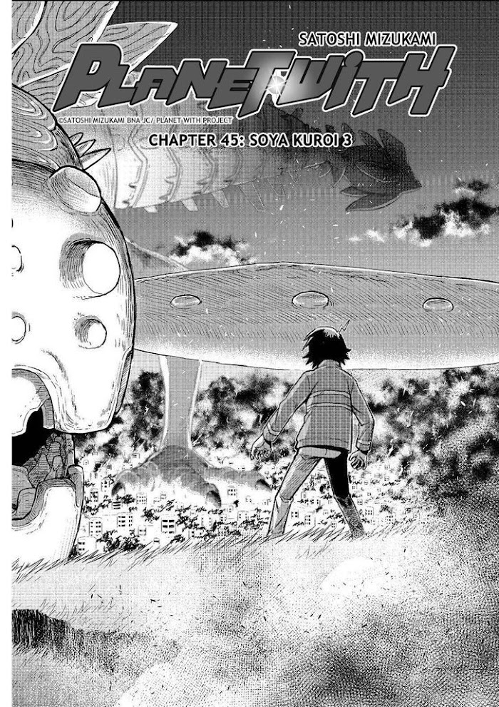 Planet With - Chapter 45