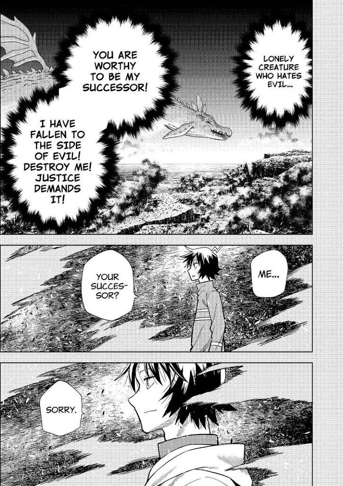 Planet With - Chapter 45