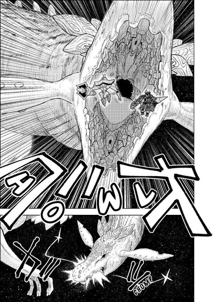 Planet With - Chapter 43