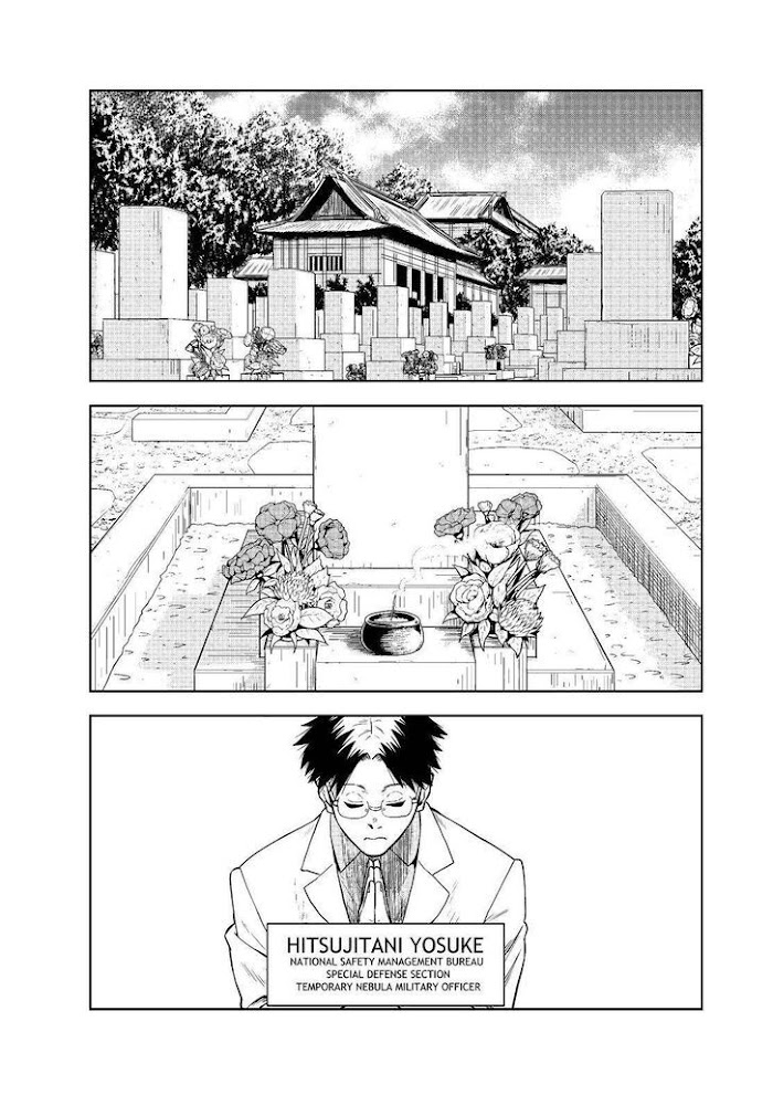 Planet With - Chapter 41