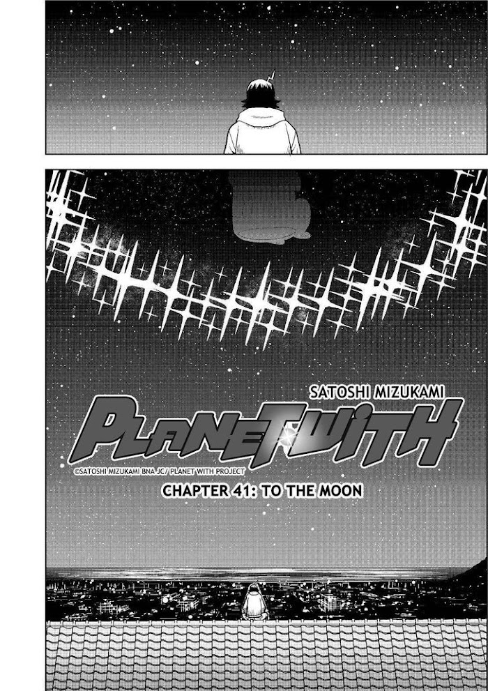 Planet With - Chapter 41