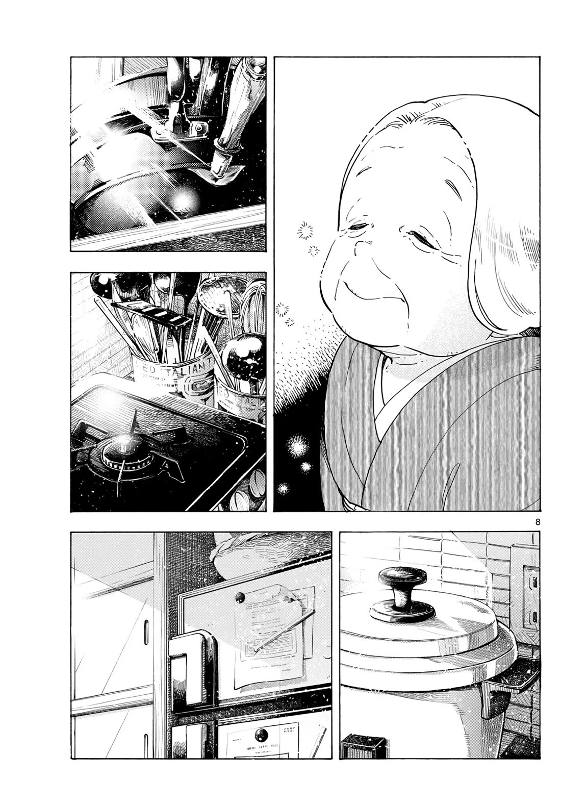 Maiko-San Chi No Makanai-San - Chapter 303: Grandma And The Manor