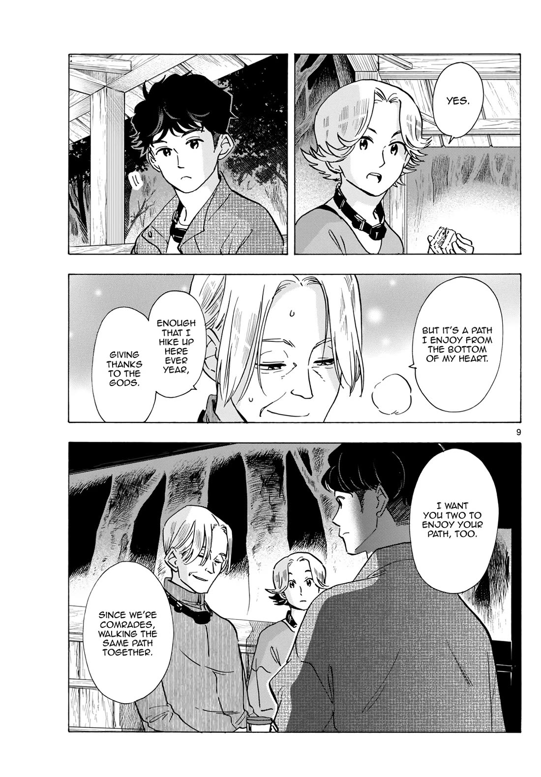 Maiko-San Chi No Makanai-San - Chapter 295: Comrades