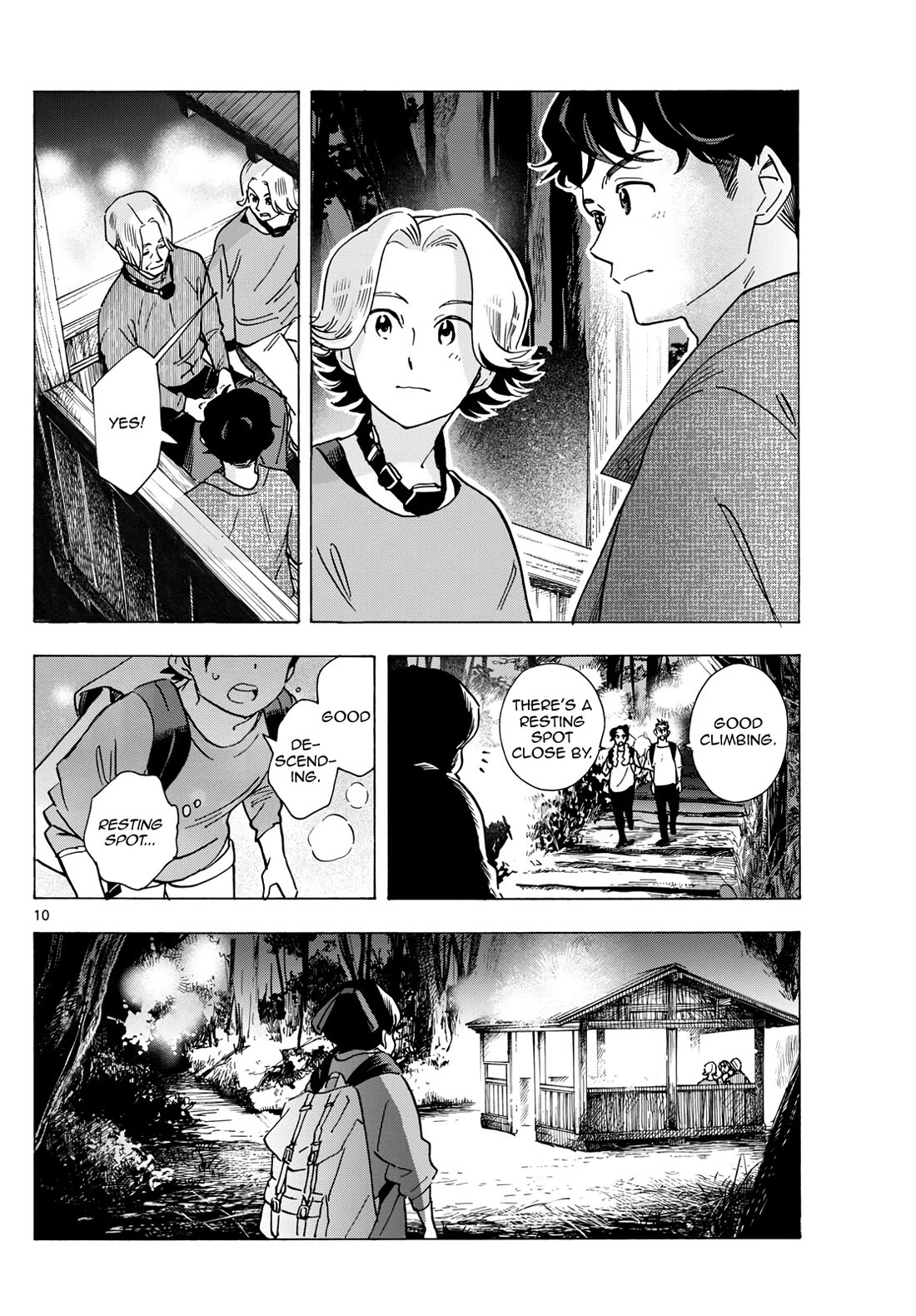 Maiko-San Chi No Makanai-San - Chapter 295: Comrades