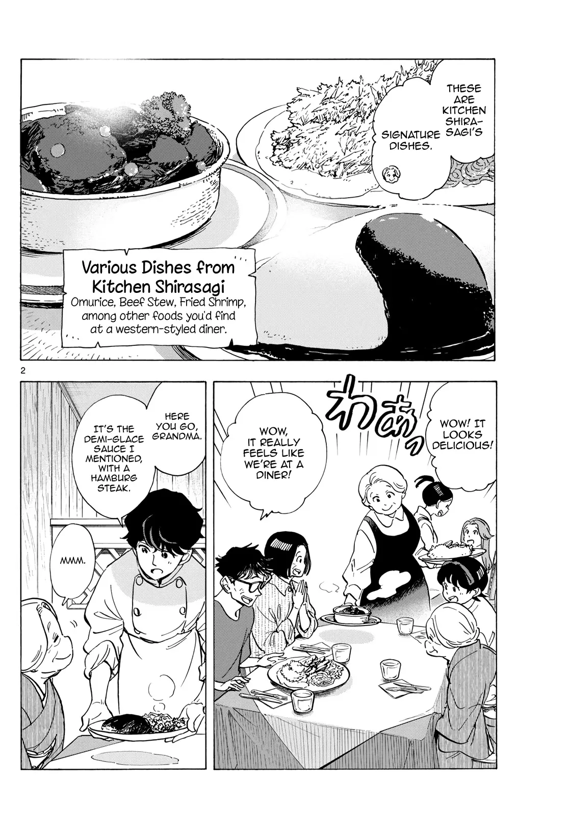 Maiko-San Chi No Makanai-San - Vol.28 Chapter 302: Fruits Of Effort