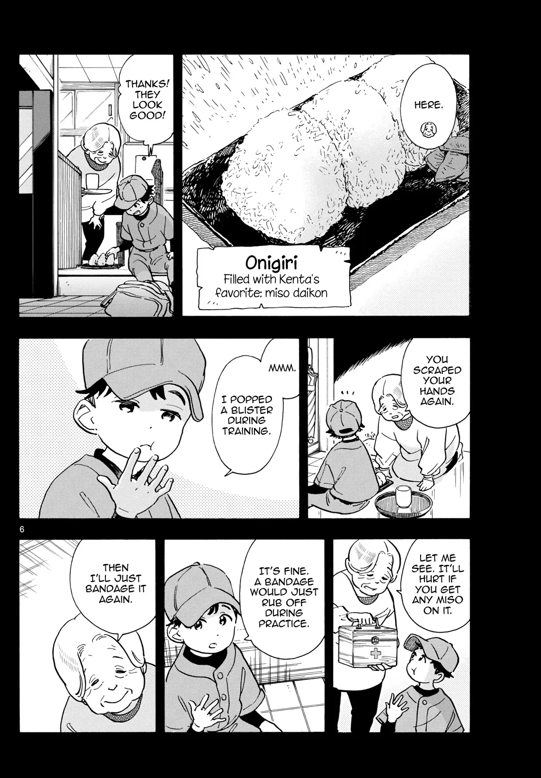 Maiko-San Chi No Makanai-San - Vol.28 Chapter 302: Fruits Of Effort