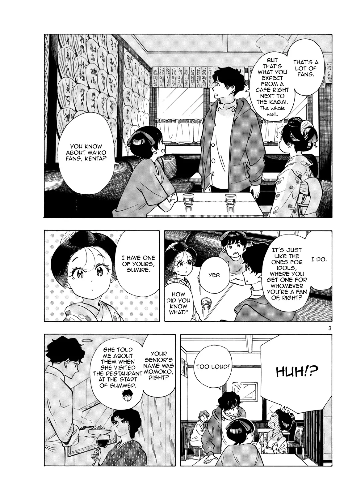 Maiko-San Chi No Makanai-San - Vol.28 Chapter 299: Greeting Them Together, All Three Of Us