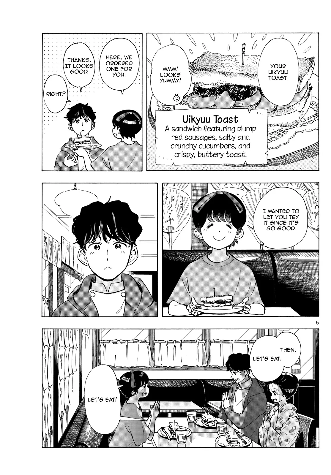 Maiko-San Chi No Makanai-San - Vol.28 Chapter 299: Greeting Them Together, All Three Of Us