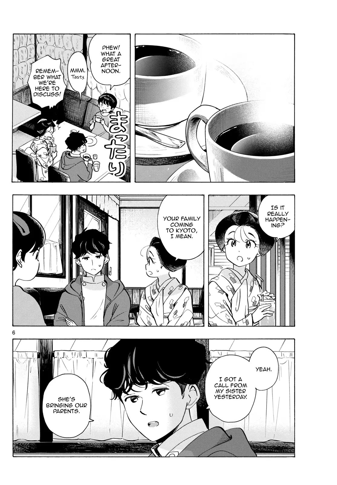 Maiko-San Chi No Makanai-San - Vol.28 Chapter 299: Greeting Them Together, All Three Of Us