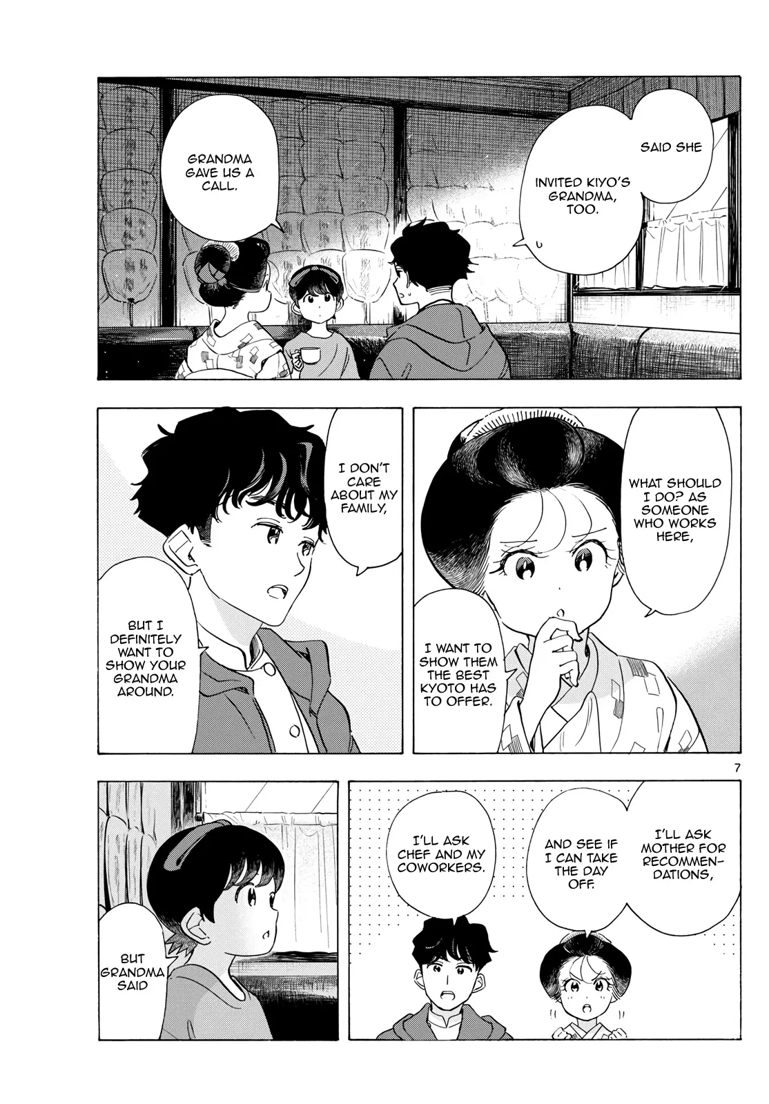 Maiko-San Chi No Makanai-San - Vol.28 Chapter 299: Greeting Them Together, All Three Of Us