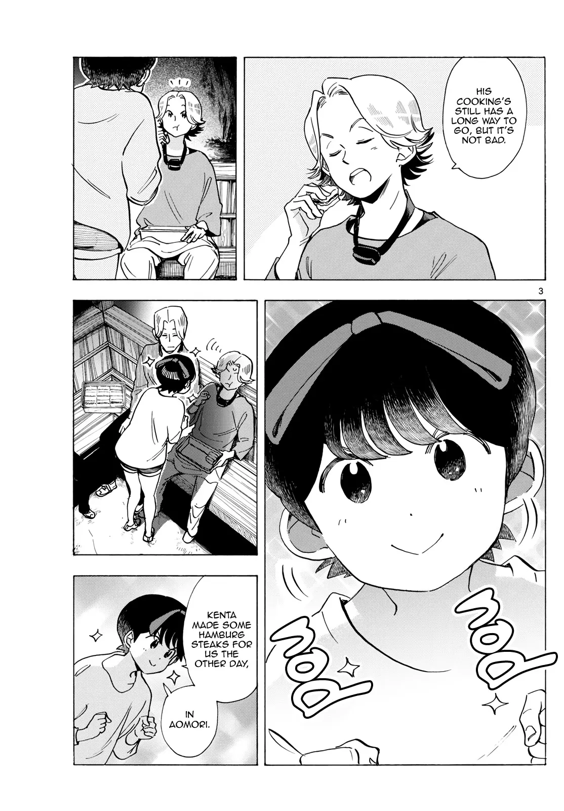 Maiko-San Chi No Makanai-San - Vol.28 Chapter 296: We're Childhood Friends