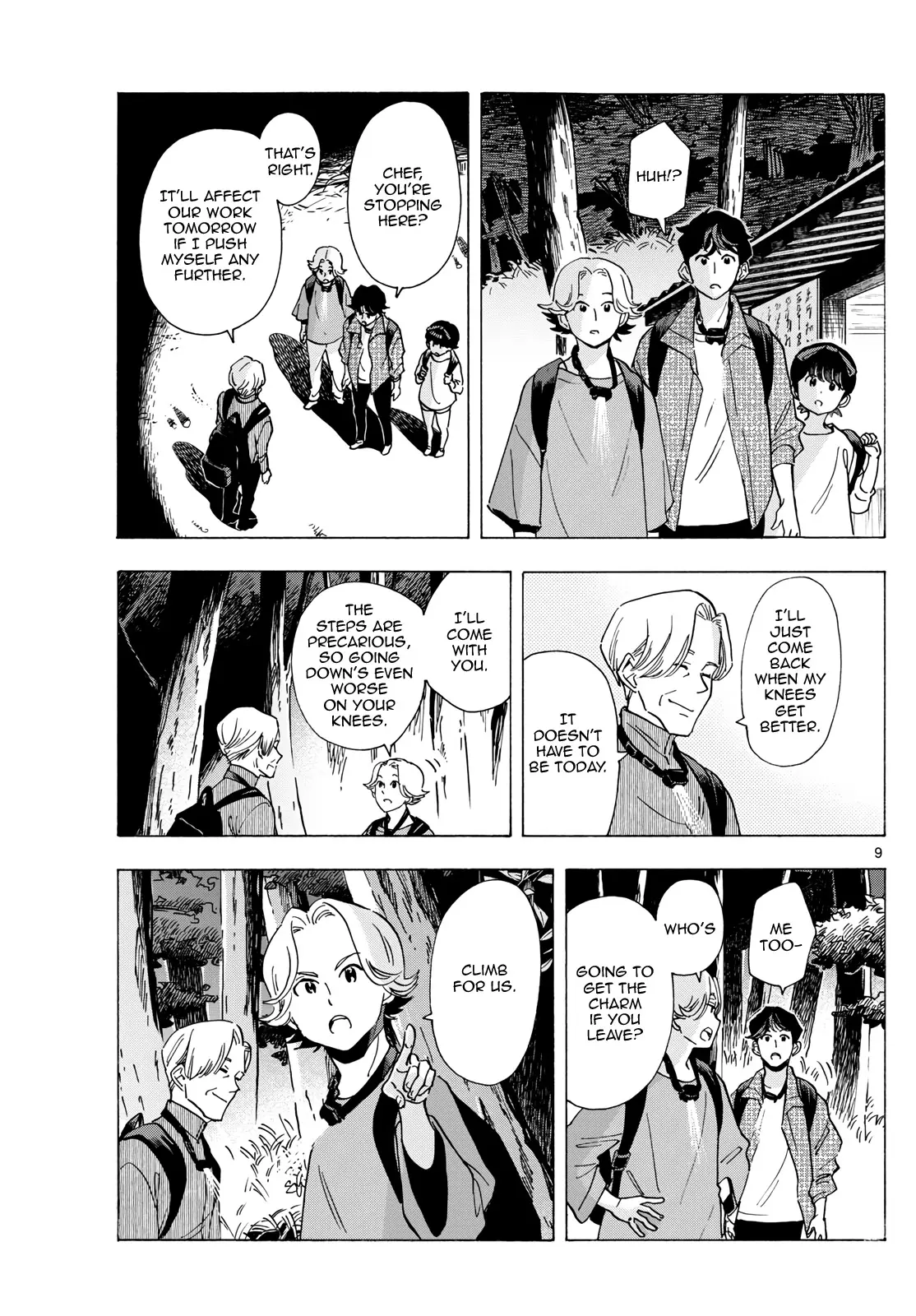 Maiko-San Chi No Makanai-San - Vol.28 Chapter 296: We're Childhood Friends