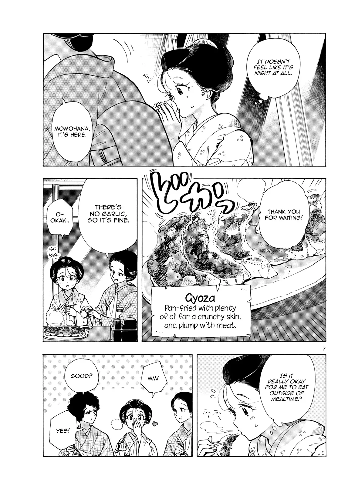 Maiko-San Chi No Makanai-San - Vol.28 Chapter 298: Adults' Midnight Snack