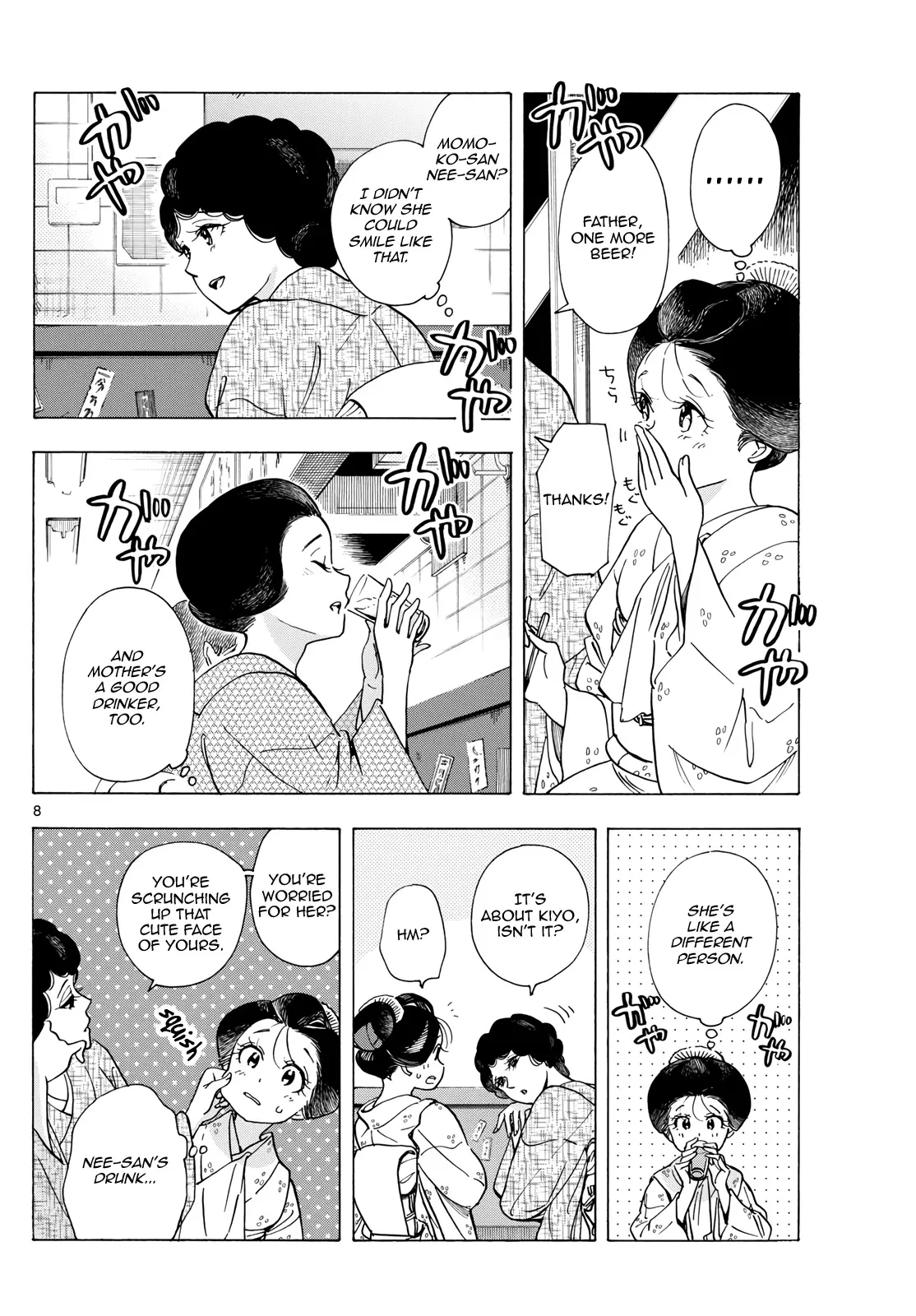 Maiko-San Chi No Makanai-San - Vol.28 Chapter 298: Adults' Midnight Snack