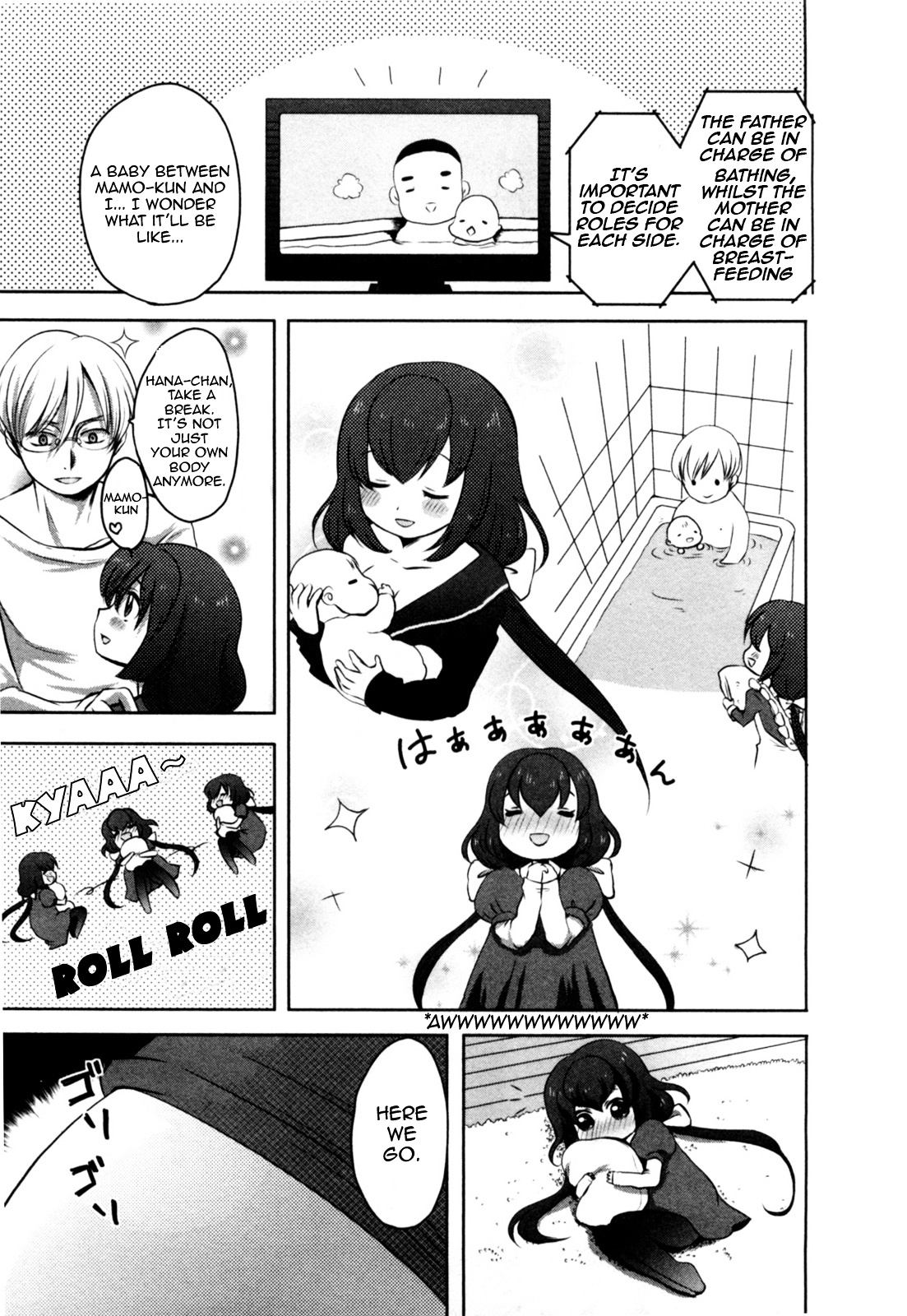 Yome Ga Loli Tte Do Yo!? - Vol.1 Chapter 2