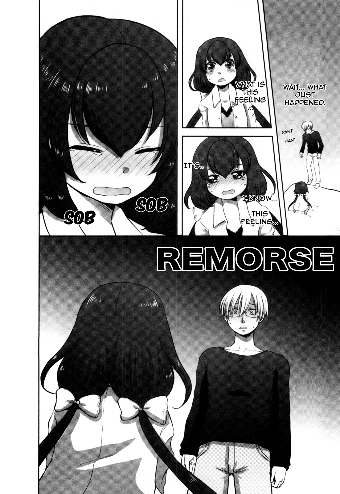 Yome Ga Loli Tte Do Yo!? - Vol.1 Chapter 2