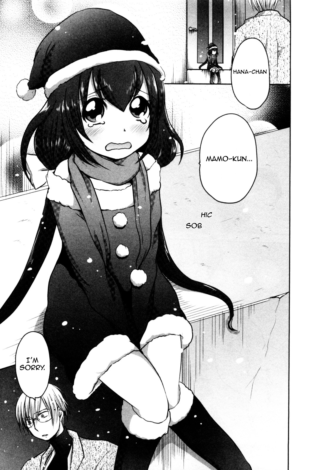 Yome Ga Loli Tte Do Yo!? - Vol.1 Chapter 6 : [End]