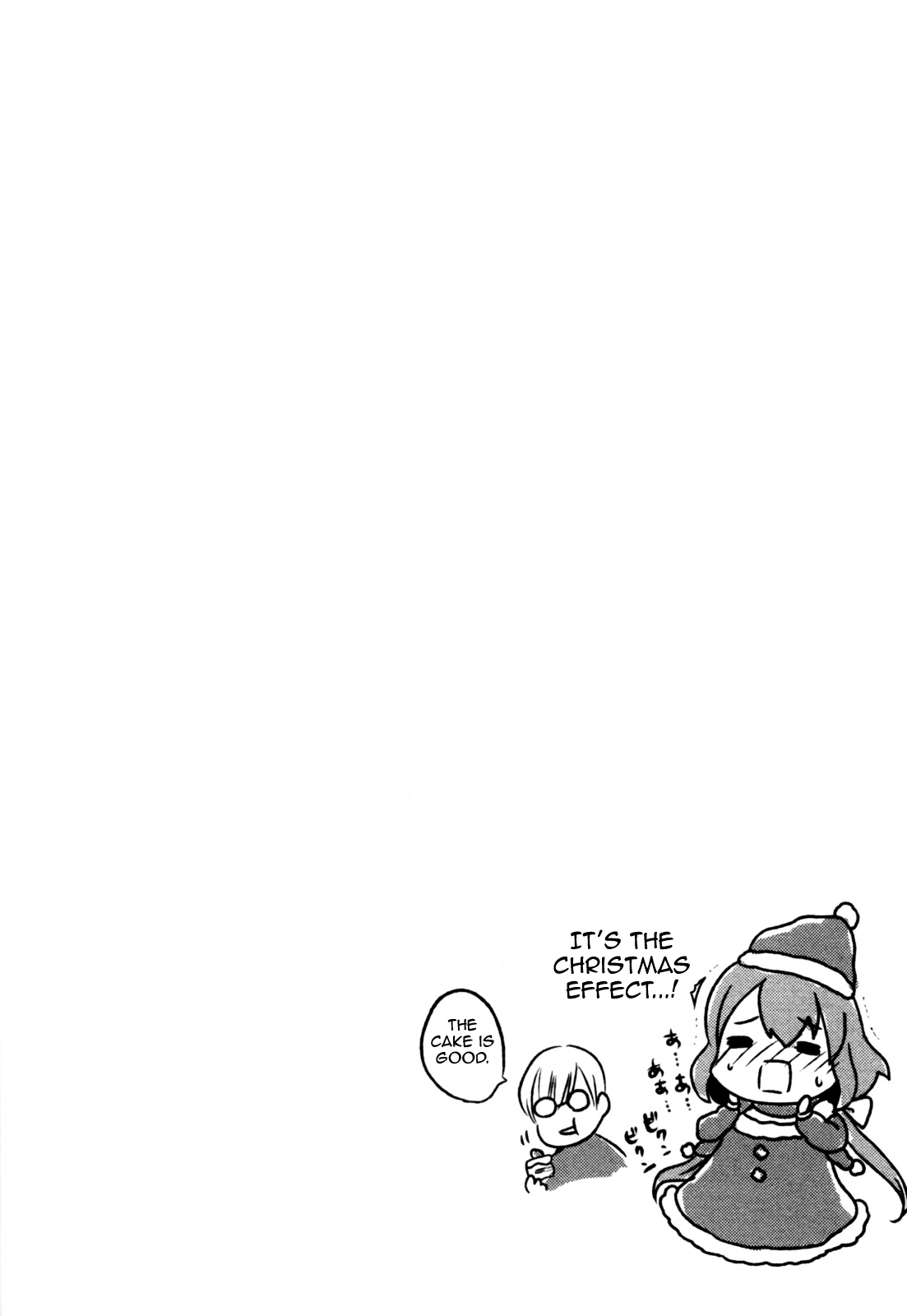 Yome Ga Loli Tte Do Yo!? - Vol.1 Chapter 6 : [End]