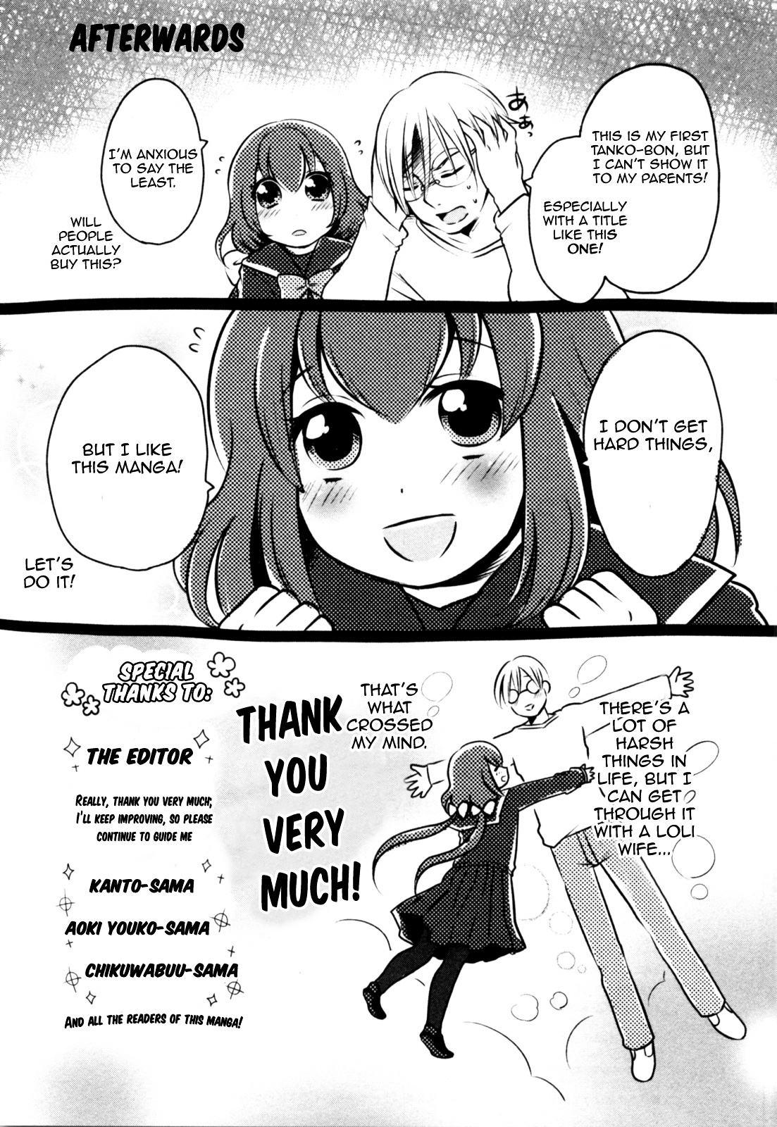 Yome Ga Loli Tte Do Yo!? - Vol.1 Chapter 6 : [End]