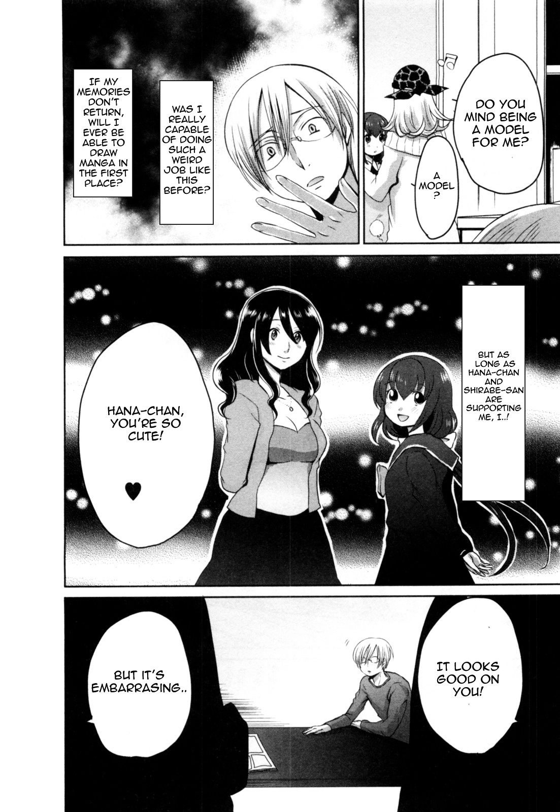 Yome Ga Loli Tte Do Yo!? - Vol.1 Chapter 4