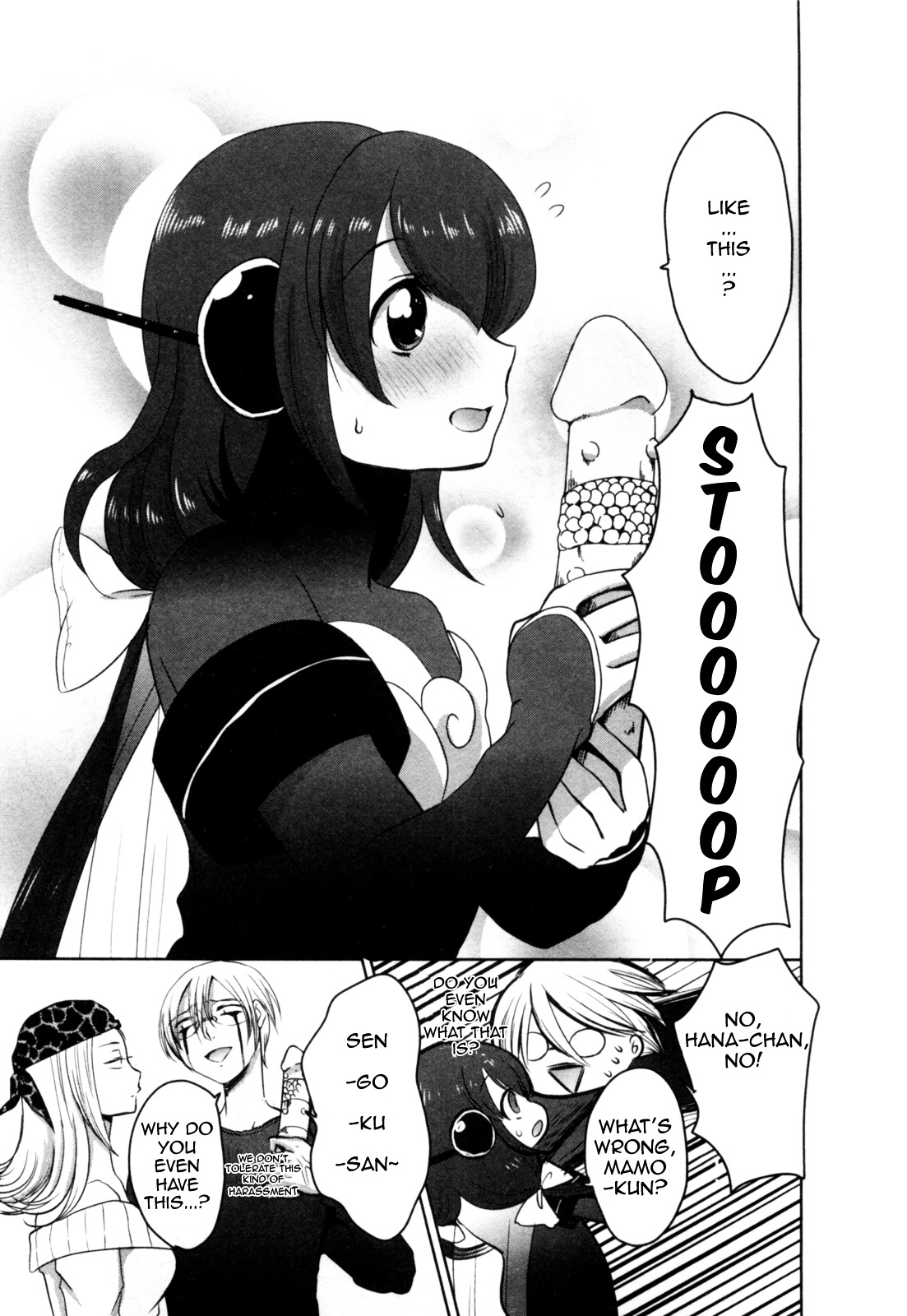 Yome Ga Loli Tte Do Yo!? - Vol.1 Chapter 4