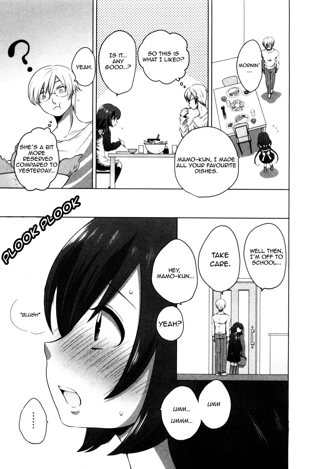 Yome Ga Loli Tte Do Yo!? - Vol.1 Chapter 1