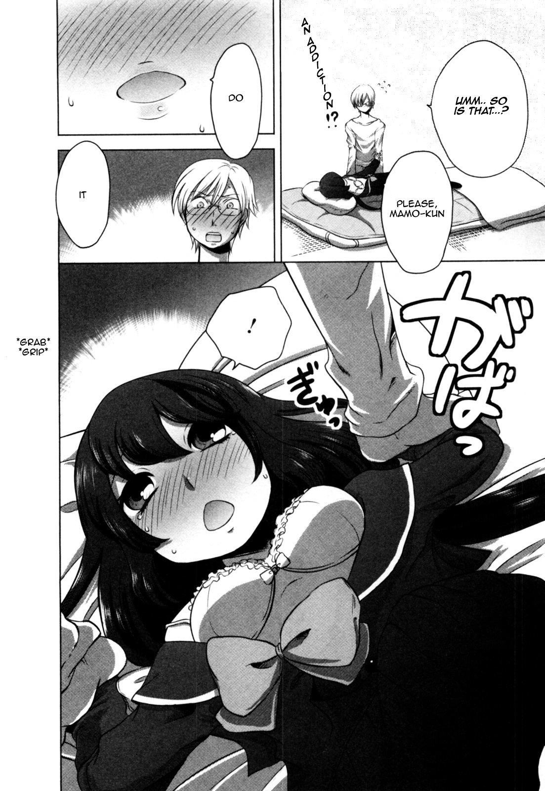 Yome Ga Loli Tte Do Yo!? - Vol.1 Chapter 1