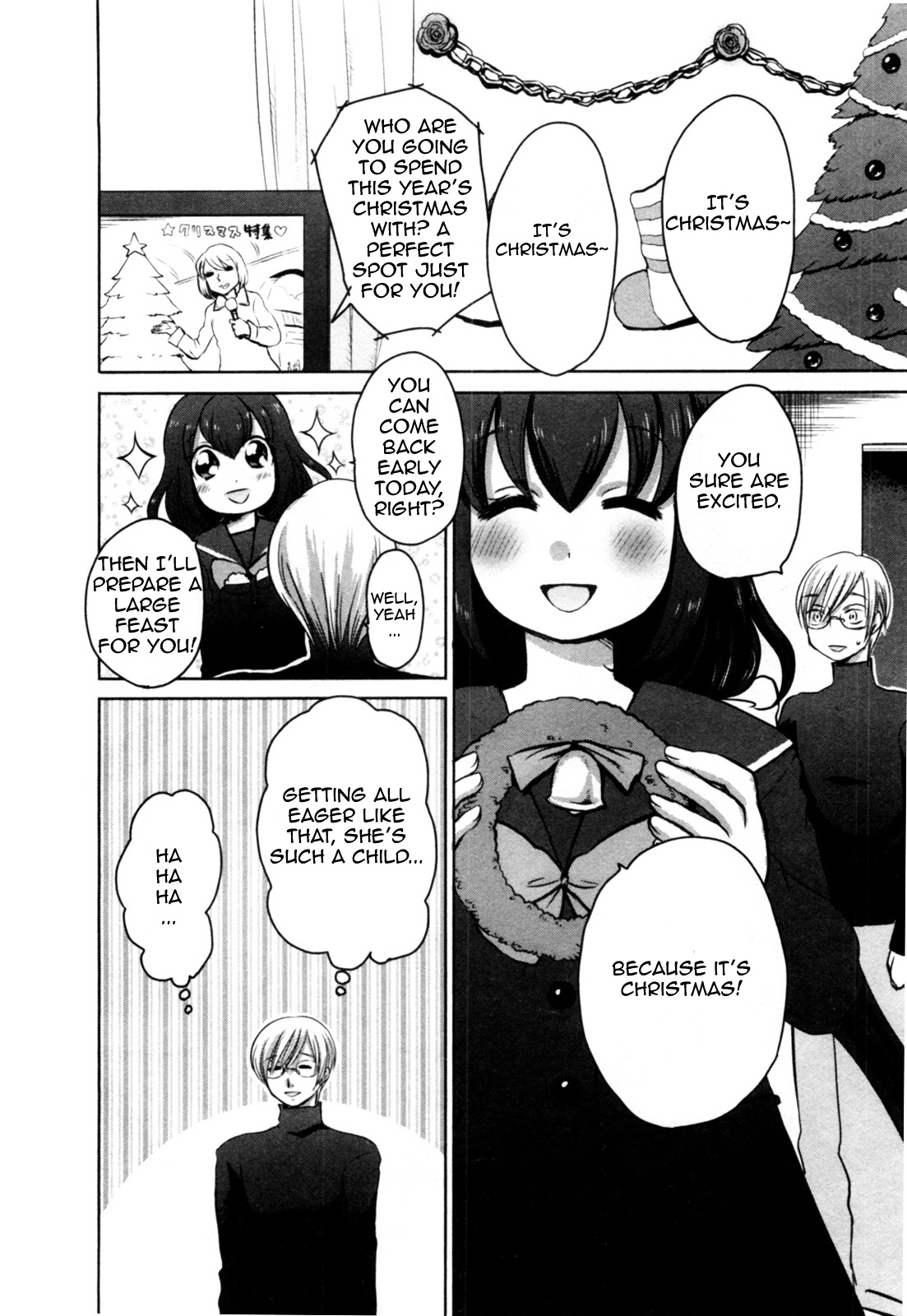 Yome Ga Loli Tte Do Yo!? - Vol.1 Chapter 5