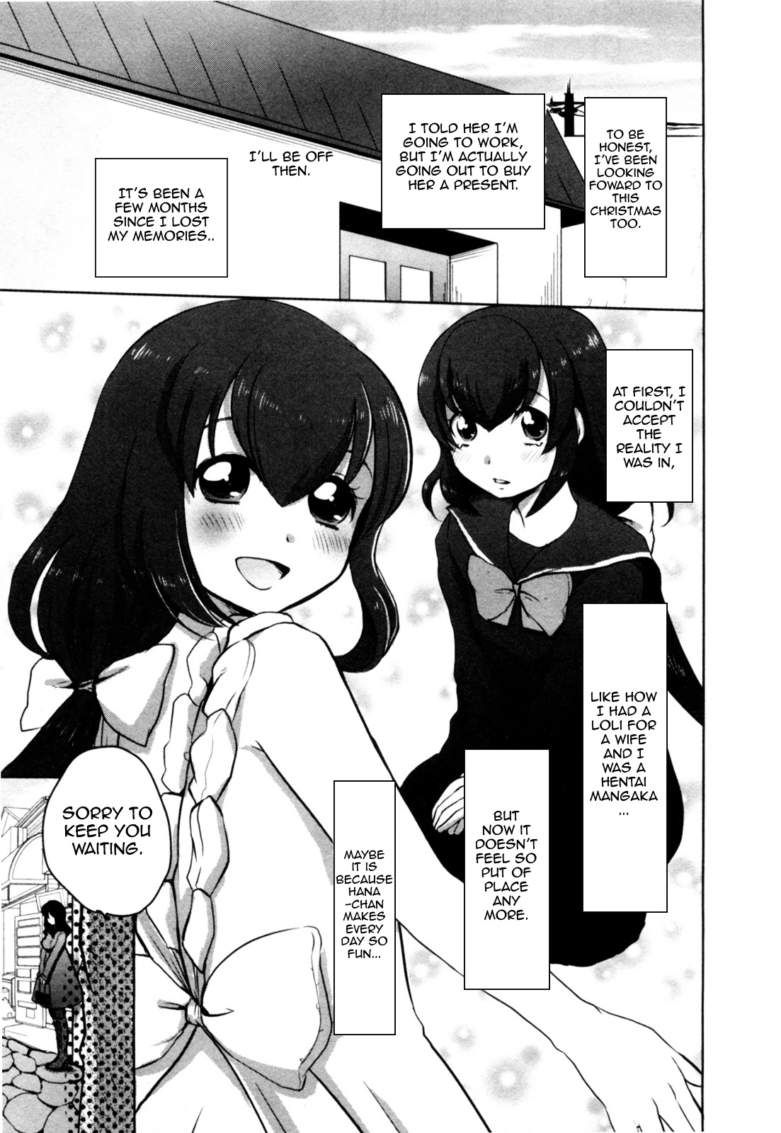 Yome Ga Loli Tte Do Yo!? - Vol.1 Chapter 5