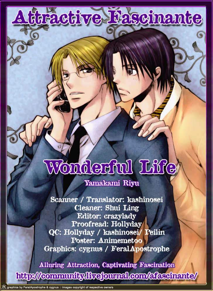 Wonderful Life - Vol.1 Chapter 4