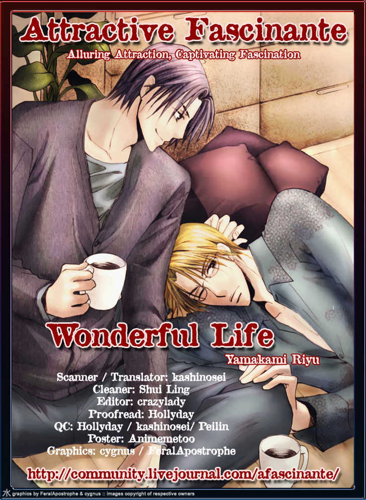 Wonderful Life - Vol.1 Chapter 5