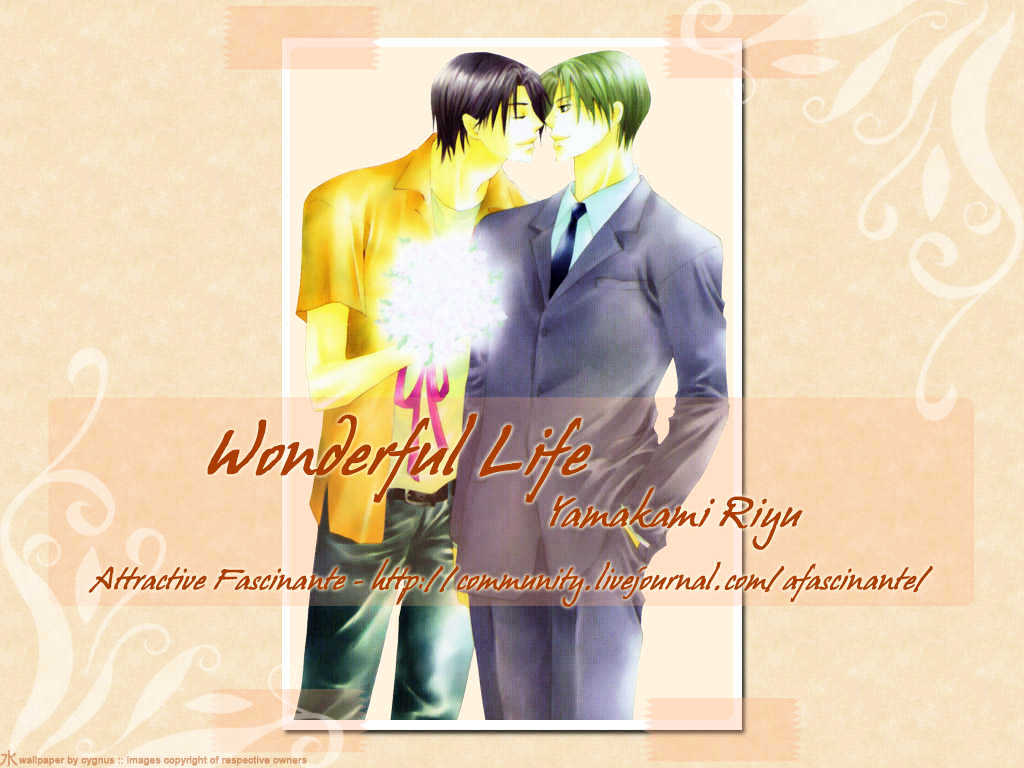 Wonderful Life - Vol.1 Chapter 6 : Extra