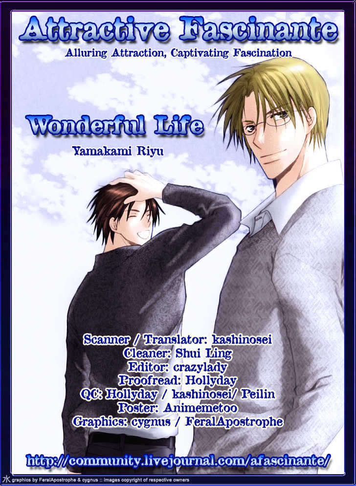 Wonderful Life - Vol.1 Chapter 6 : Extra