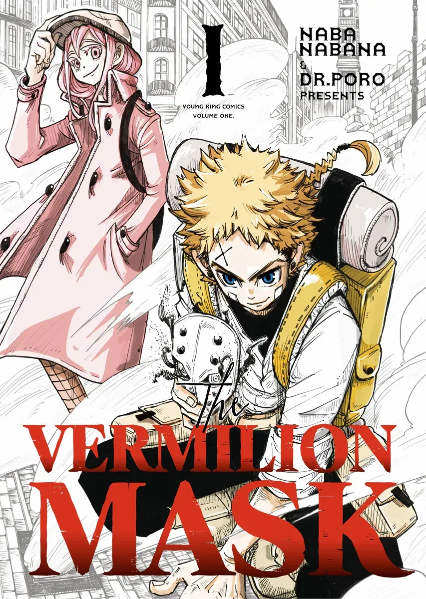 The Vermilion Mask - Chapter 4