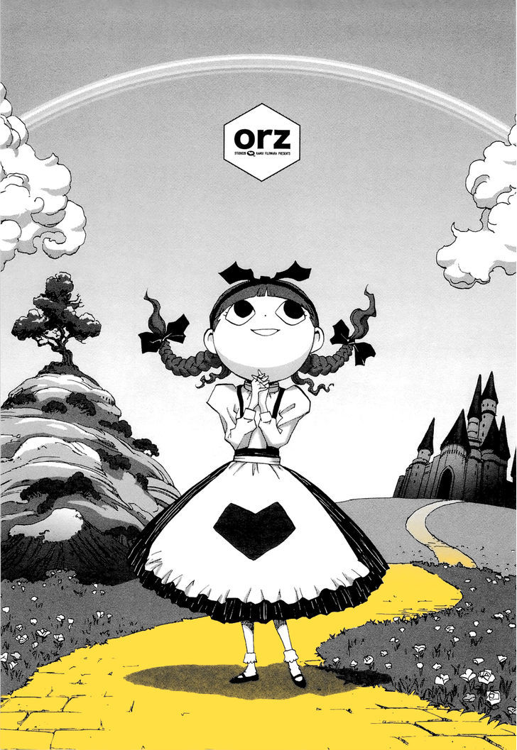 Orz - Vol.1 Chapter 1