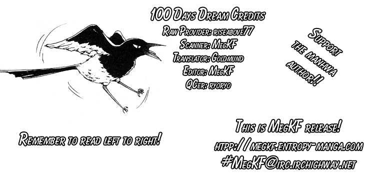 100 Days Dream - Chapter 0