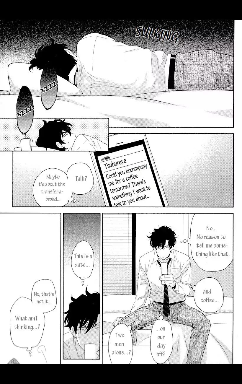 Same Difference - Vol.1 Chapter 3