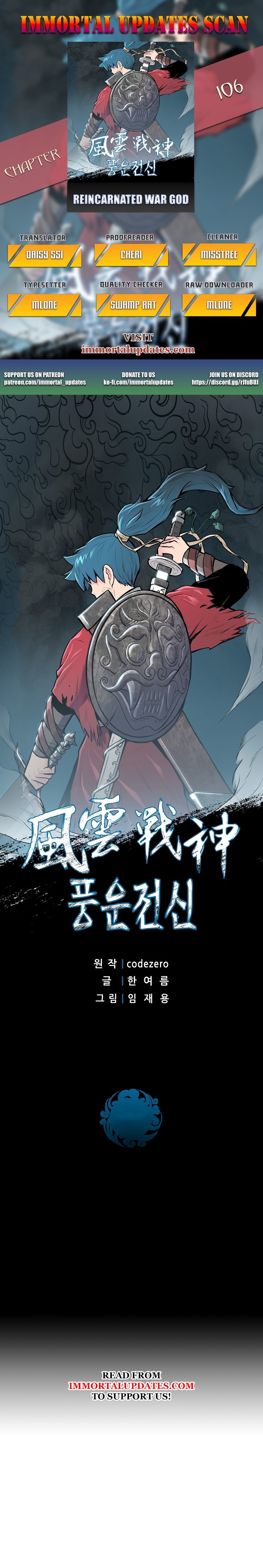 Reincarnated War God - Chapter 106