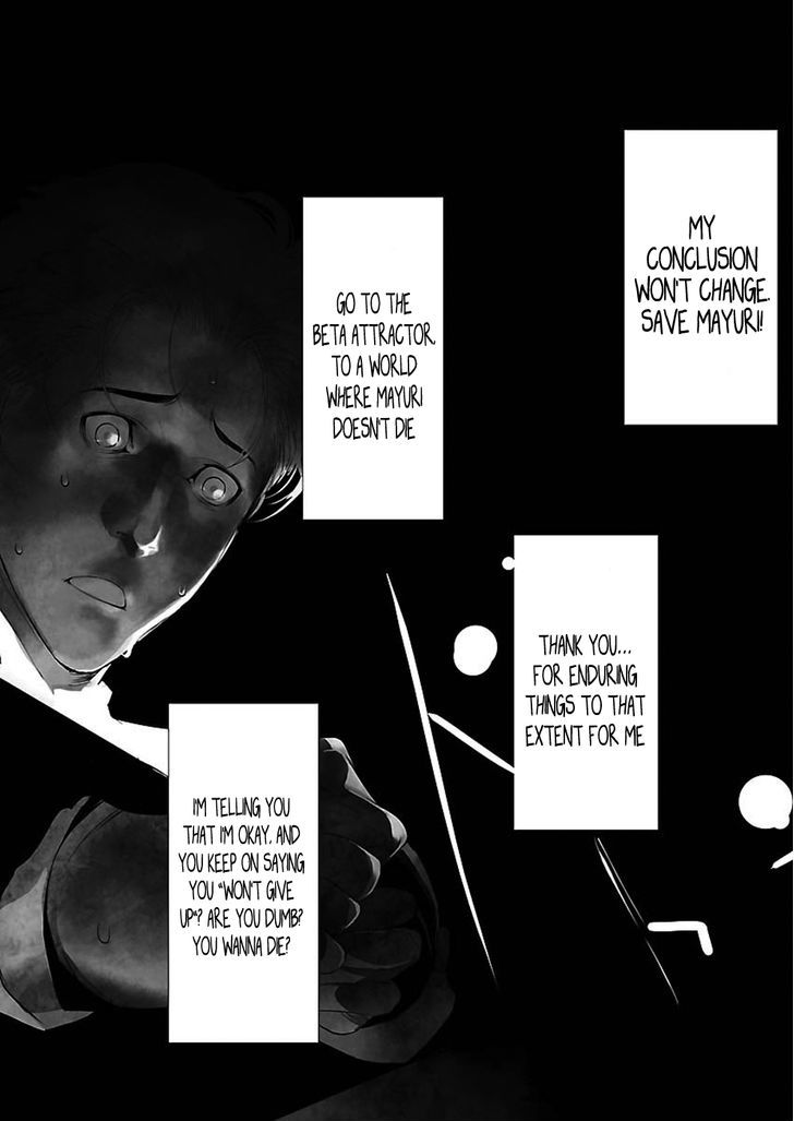 Steins;Gate - Heiji Kyokusen No Epigraph - Vol.1 Chapter 6