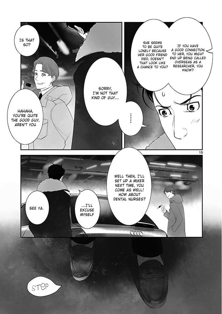 Steins;Gate - Heiji Kyokusen No Epigraph - Vol.1 Chapter 6