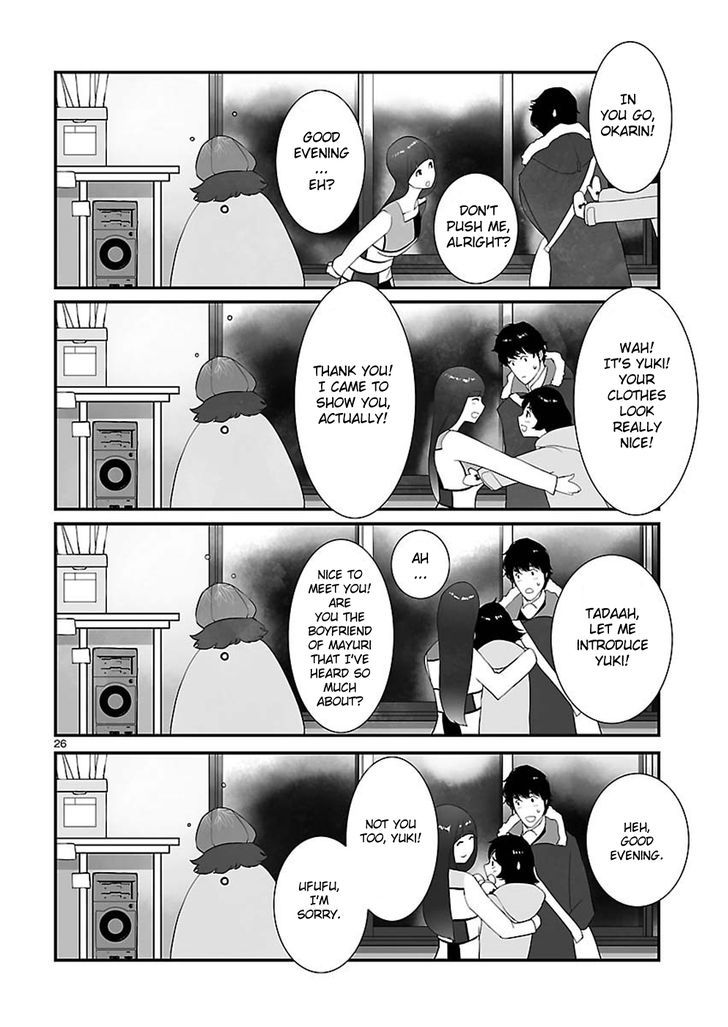 Steins;Gate - Heiji Kyokusen No Epigraph - Vol.1 Chapter 2