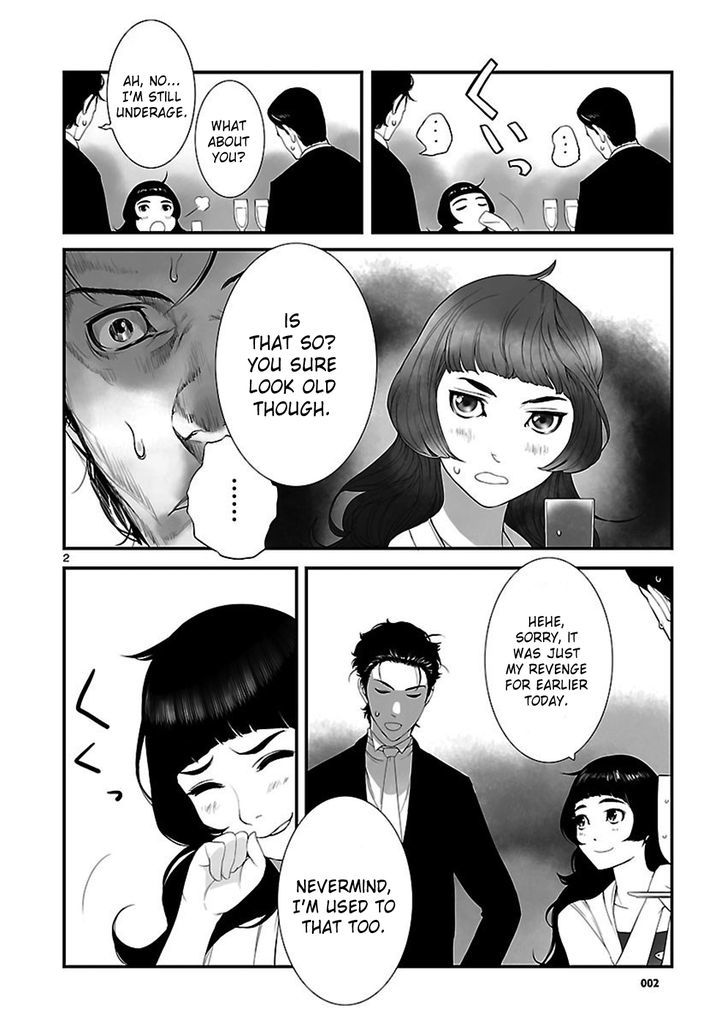 Steins;Gate - Heiji Kyokusen No Epigraph - Vol.1 Chapter 5