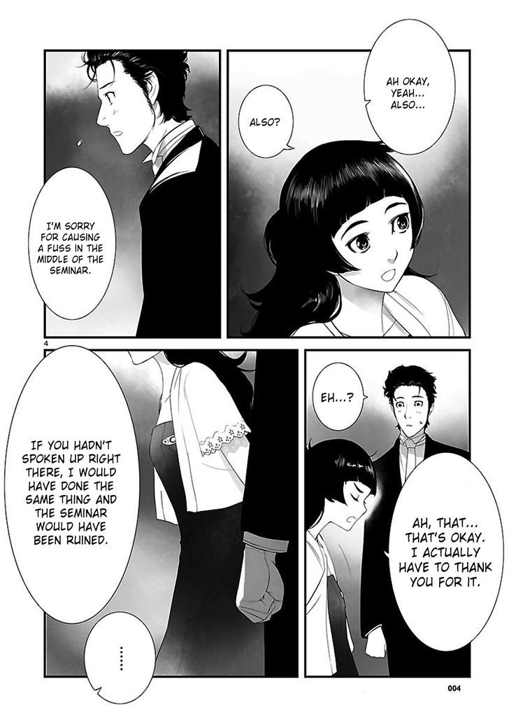 Steins;Gate - Heiji Kyokusen No Epigraph - Vol.1 Chapter 5