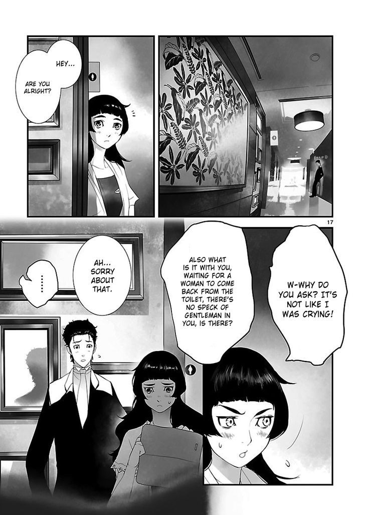 Steins;Gate - Heiji Kyokusen No Epigraph - Vol.1 Chapter 5