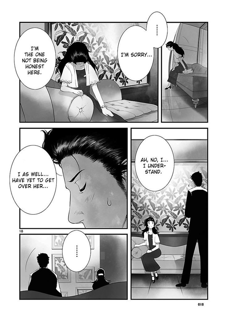 Steins;Gate - Heiji Kyokusen No Epigraph - Vol.1 Chapter 5