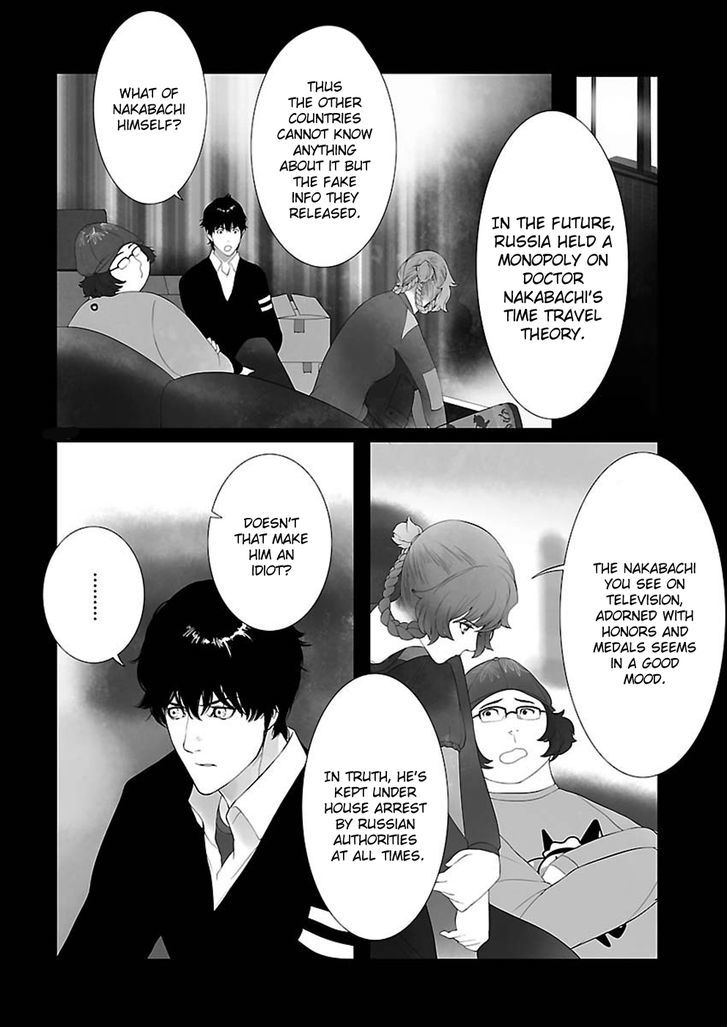 Steins;Gate - Heiji Kyokusen No Epigraph - Vol.1 Chapter 3